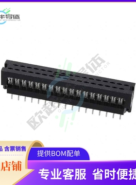 1-111382-9【CONN DIP HDR IDC 34POS PCB】