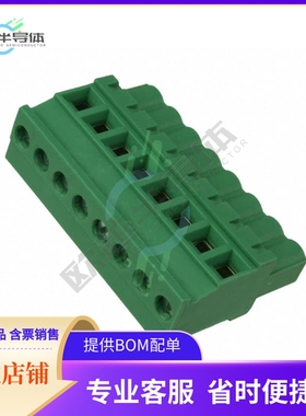 OSTTS08515B【TERM BLOCK PLUG 8POS 5.08MM】