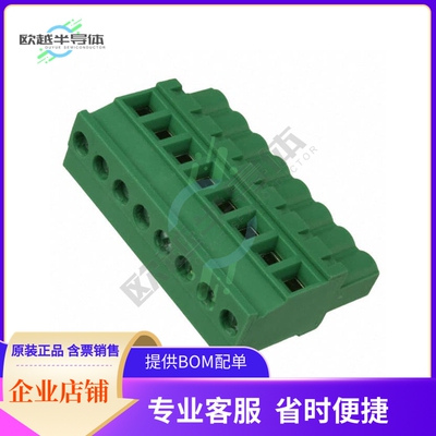 OSTTS08515B【TERM BLOCK PLUG 8POS 5.08MM】