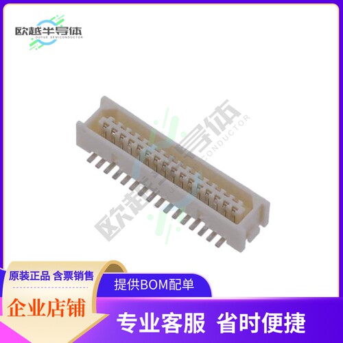 DF9C-31P-1V(22)【CONN HDR 31POS SMD TIN】