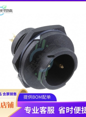 BB-02RMMS-QC8001【CONN RCPT MALE 2P GOLD SLDR CUP】