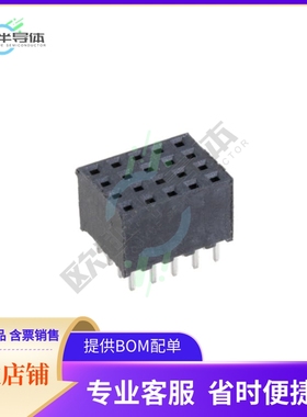 YTS-105-01-S-Q【2.00 MM FLEXYZ HIGH-DENSITY SOC】