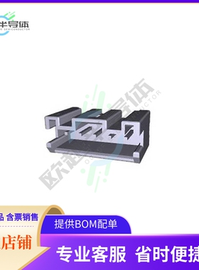 1376478-5【CONN HEADER VERT 5POS 2.5MM】