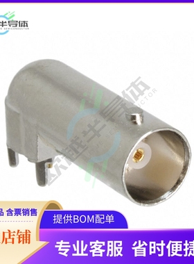 112762【CONN BNC JACK R/A 75 OHM PCB】