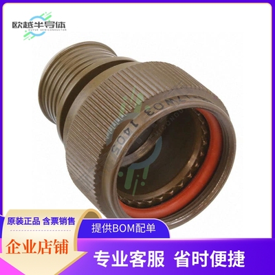 R85049/88-17W03【CONN BACKSHELL BANDING SZ 17 E】