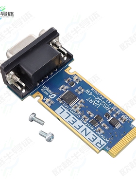 0107-18-R1.0[开发板UART TO RS232 4-WIRE】