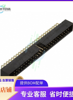 AWHW2 50A-0202【CONN HEADER R/A 50POS 2MM】