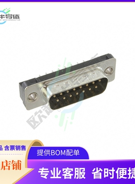 DA15-PA-M1【CONN D-SUB PLUG 15POS VERT SLDR】