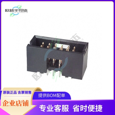 5-102619-4【CONN HEADER VERT 12POS 2.54MM】