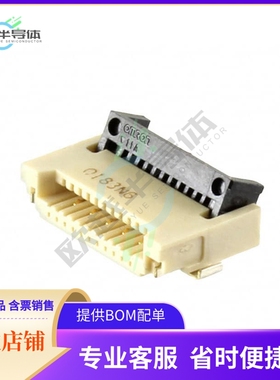 XF3M(1)-0515-1B【CONN FFC FPC 5POS 1.00MM R/A】