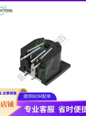 5211508-1【CONN RCPT FMALE DIN 4POS SOLDER】