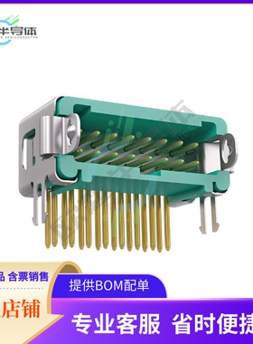 G125-MH11605L1P【CONN HEADER R/A 16POS 1.25MM】