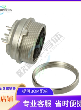 T3403400U【CONN RCPT FMALE 6P SILVER SOLDER】