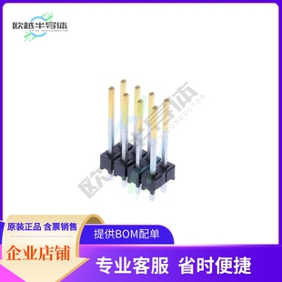 8POS CONN HEADER 440 2.54MM MTSW VERT 104