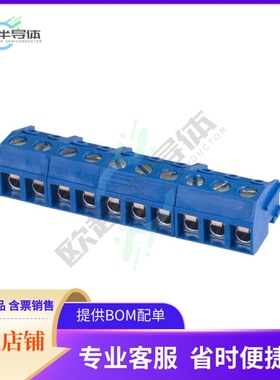OSTTH100160【TERM BLOCK PLUG 10POS 90DEG 5MM】