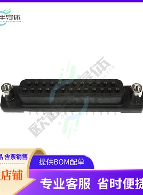 5745078-5【CONN D-SUB RCPT 25POS VERT SLDR】