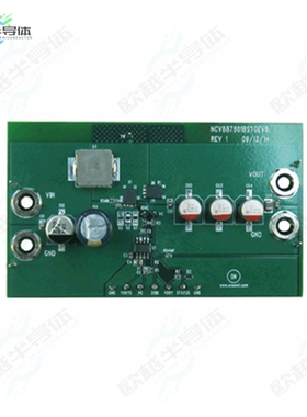 NCV887801BSTGEVB[开发板EVAL BOARD FOR NCV887801】