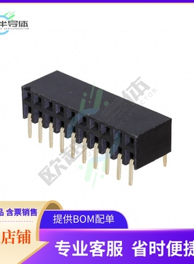 RS2BR-20-G【RECEPTACLE STRIP 20P 2.54MM PITC】