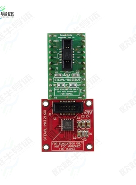 STEVAL-MKI216V1K[开发板DIL24 ADAPTER BOARD IIS3DHHC】