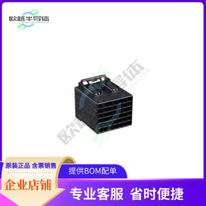 PS2-42PC【CONN PLUG 42POS】