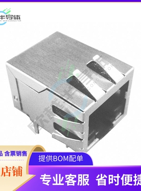 ARJ11F-MASE-A-A-EL2【CONN JACK 1PORT 1000 BASE-T PCB】