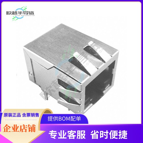 ARJ11F-MASF-AB-A-FL2【CONN JACK 1PORT 1000 BASE-T PCB】
