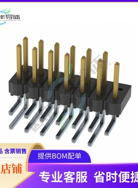 HTSW-107-08-F-D-RA-014【CONN HEADER R/A 14POS 2.54MM】