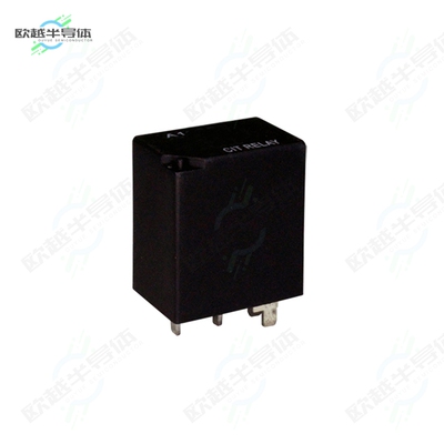 A11CSP48VDC1.2[继电器RELAY AUTOMOTIVE SPDT 30A 48V]