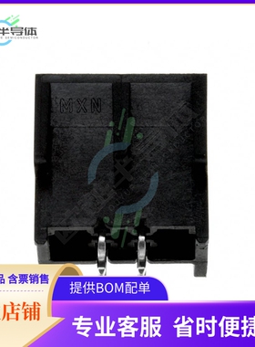 444320401【CONN HEADER VERT 4POS 3MM】