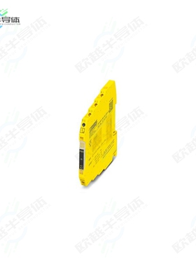 2904957[继电器PSR-MS55-1NO-1DO-24DC-SC]