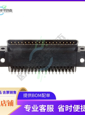 5747470-2【CONN D-SUB PLUG 37POS R/A SLDR】