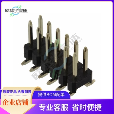 61031221121【CONN HEADER SMD 12POS 2.54MM】