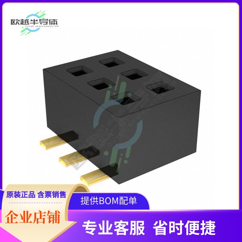 CLP-103-02-G-D-TR【CONN RCPT 6POS 0.05 GOLD SMD】,搬运/仓储/物流设备,其他停车场设备,淘宝优惠券,粉丝福利购,淘宝优惠卷