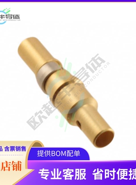 9030006260【CONTACT SOCKET COAXIAL】
