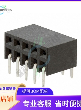 M20-7880546【CONN RCPT 10POS 0.1 TIN PCB R/A】