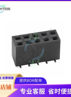 M20-7870842【CONN RCPT 16POS 0.1 GOLD SMD】