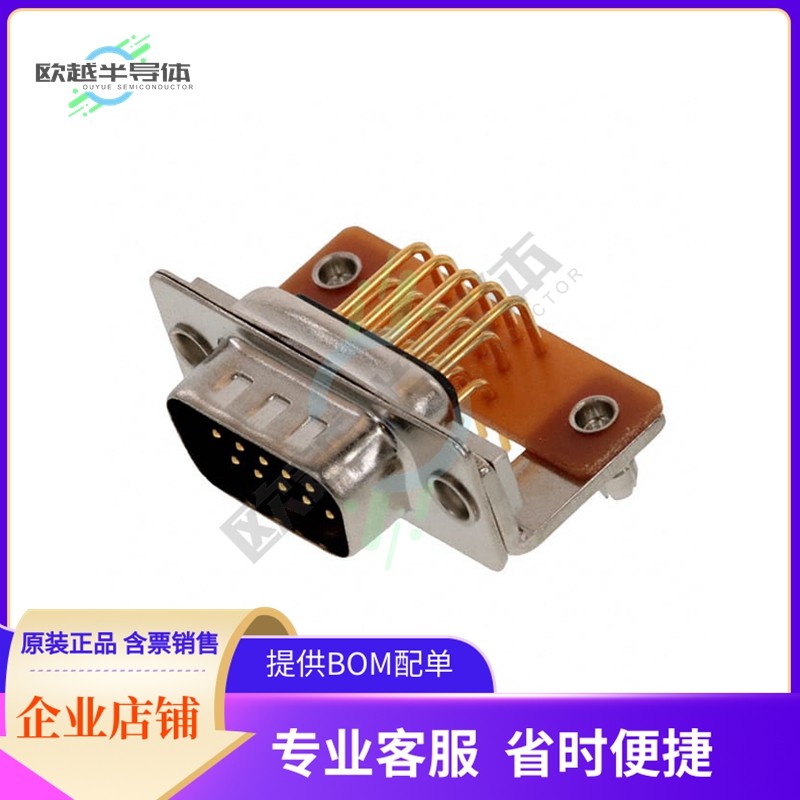 181-M15-113R141【CONN D-SUB HD PLUG 15P R/A SLDR】,3C数码配件,其它配件,淘宝优惠券,粉丝福利购,淘宝优惠卷