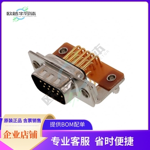 PLUG M15 SUB 181 15P SLDR CONN 113R141