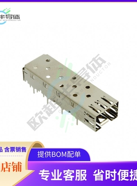 747370010【CONN SFP CAGE SLD R/A】