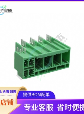 1717105【TERM BLOCK HEADER HYBRID 4+4POS】