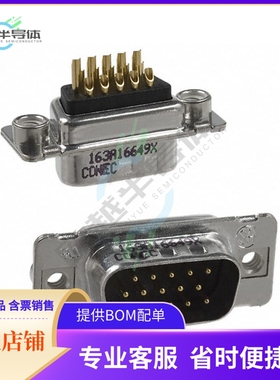 163A16649X【CONN D-SUB HD PLUG 15P SLDR CUP】