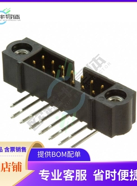 M80-5301422【CONN HEADER R/A 14POS 2MM】