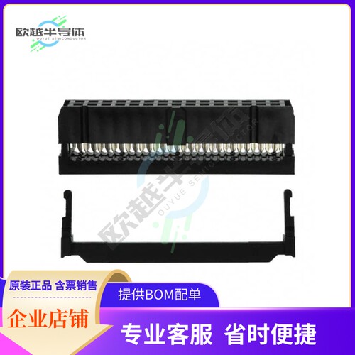 SFH213-PPPC-D15-ID-BK【CONN HEADER 30POS IDC 28AWG GOLD】
