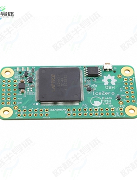 TE0876-02-A[开发板ICEZERO MIT LATTICE ICE40HX】