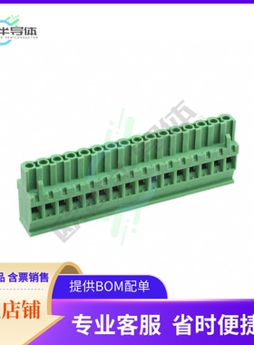 TS16715A0000G【TERM BLOCK PLUG 16POS 90DEG 5MM】