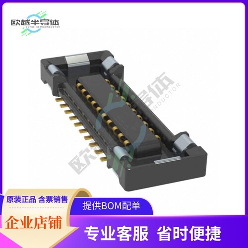 BM23FR0.6-20DS-0.35V(895)【CONN RCPT 20POS SMD GOLD】