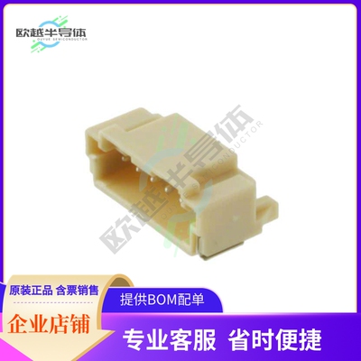 5023520600【CONN HEADER SMD R/A 6POS 2MM】
