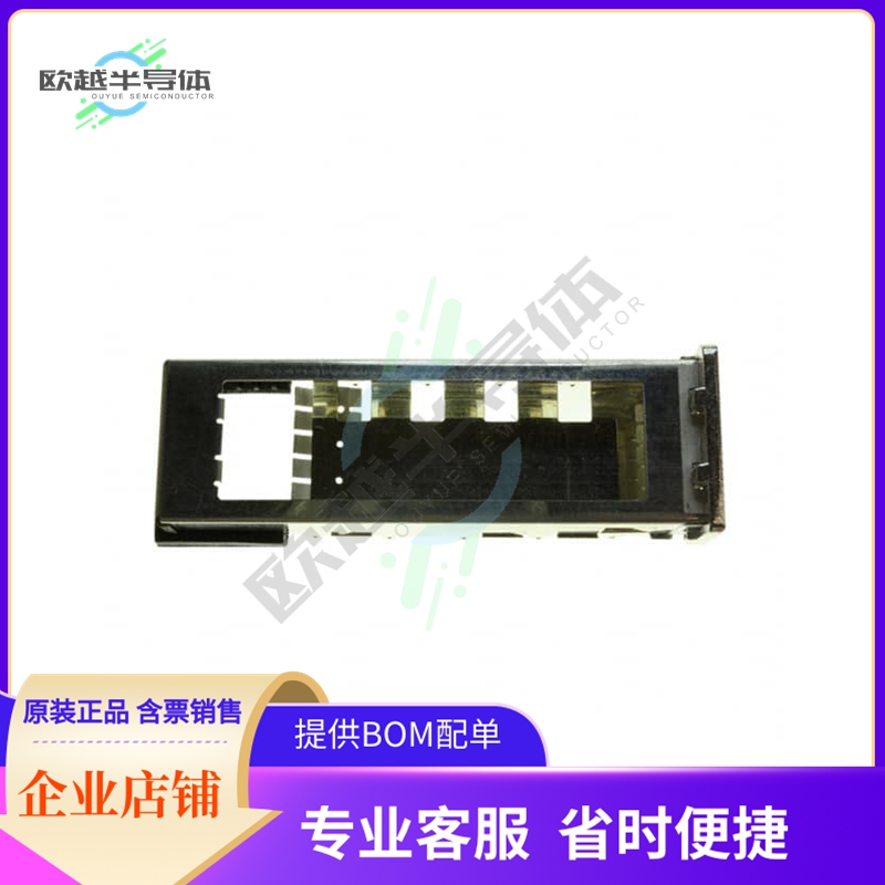 1489951-1【CONN XFP CAGE PRESS-FIT R/A】