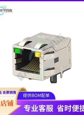 2337992-3【CONN JACK 1PORT 100 BASE-T PCB】