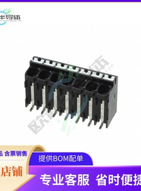1824462【TERM BLK 7POS TOP ENT 5.08MM SMD】